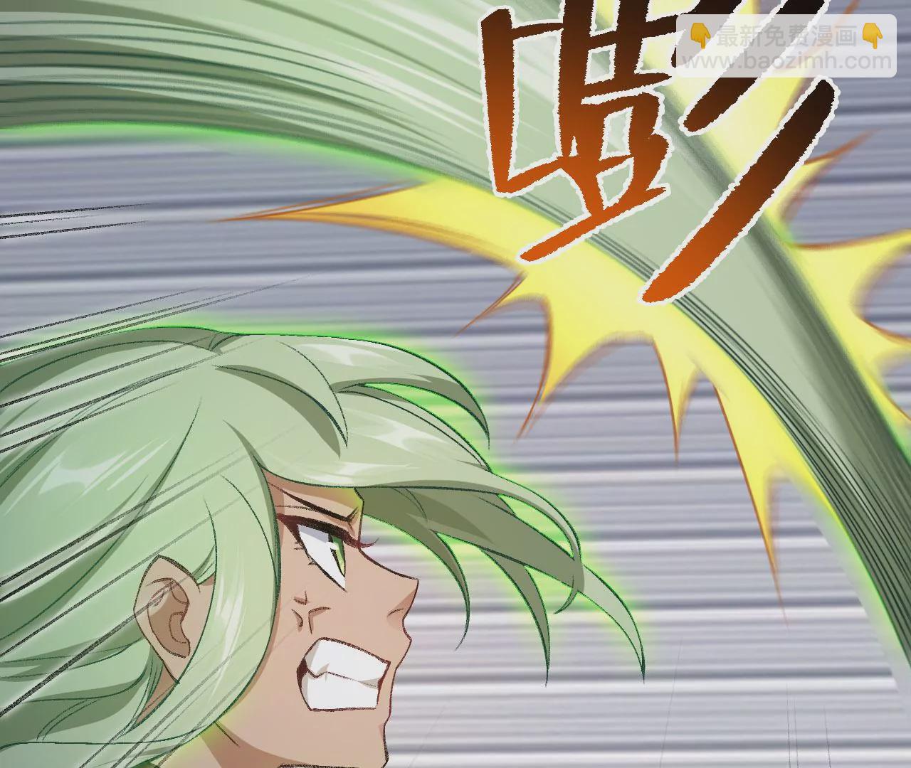 暗海紀元 - 第七十五話：急轉直下(2/3) - 7