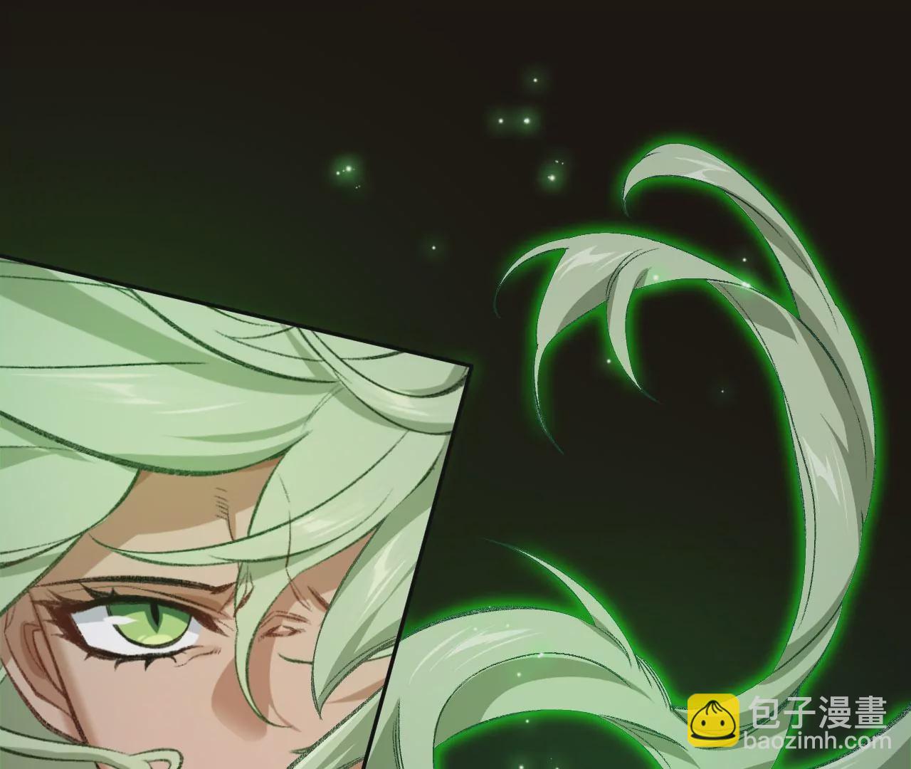 暗海紀元 - 第七十五話：急轉直下(2/3) - 2