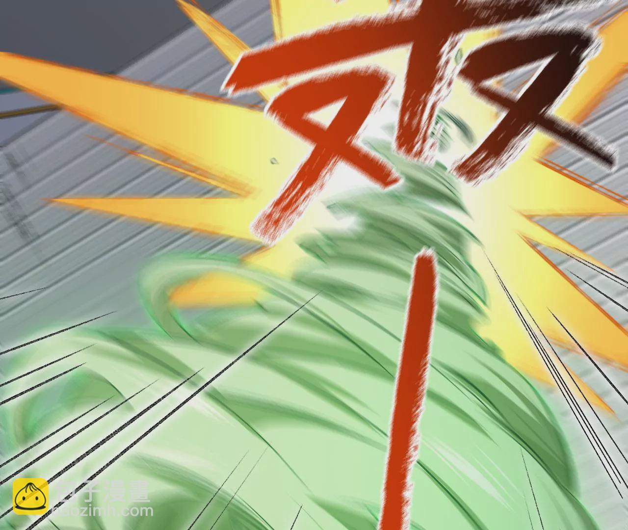 暗海紀元 - 第七十五話：急轉直下(2/3) - 8