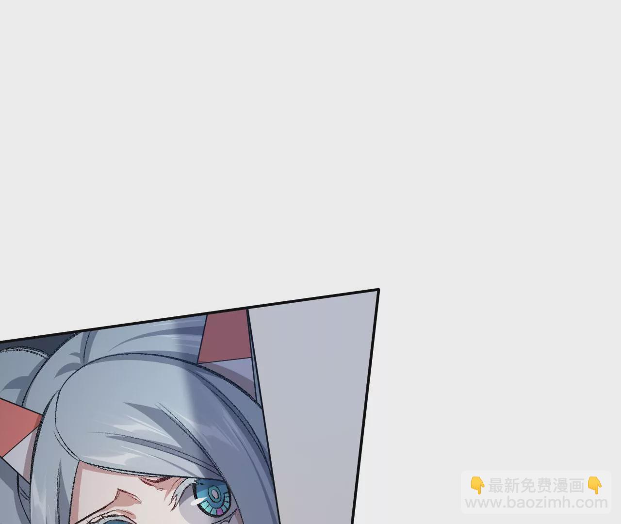 暗海紀元 - 第七十五話：急轉直下(2/3) - 6