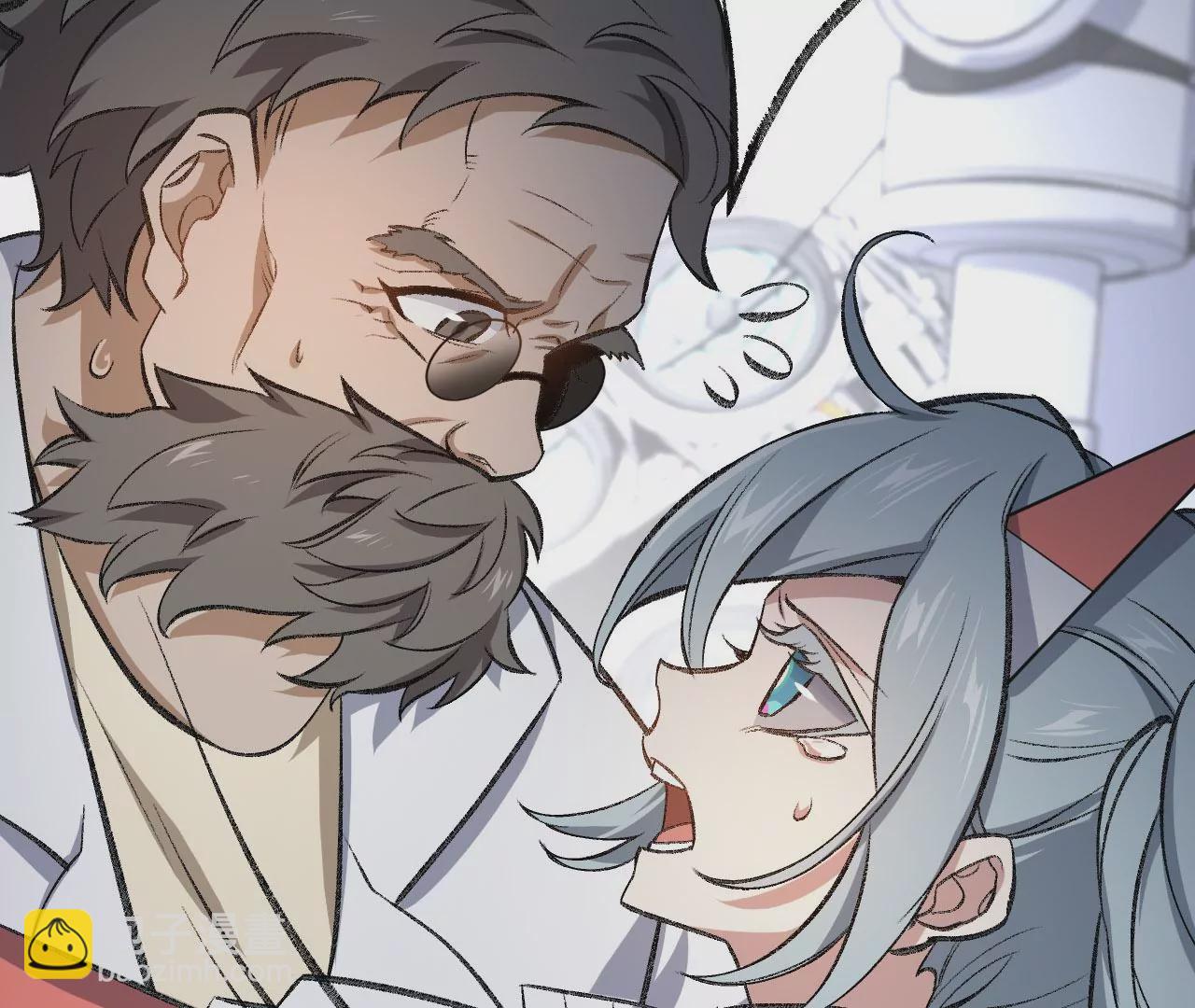 暗海紀元 - 第七十五話：急轉直下(2/3) - 4