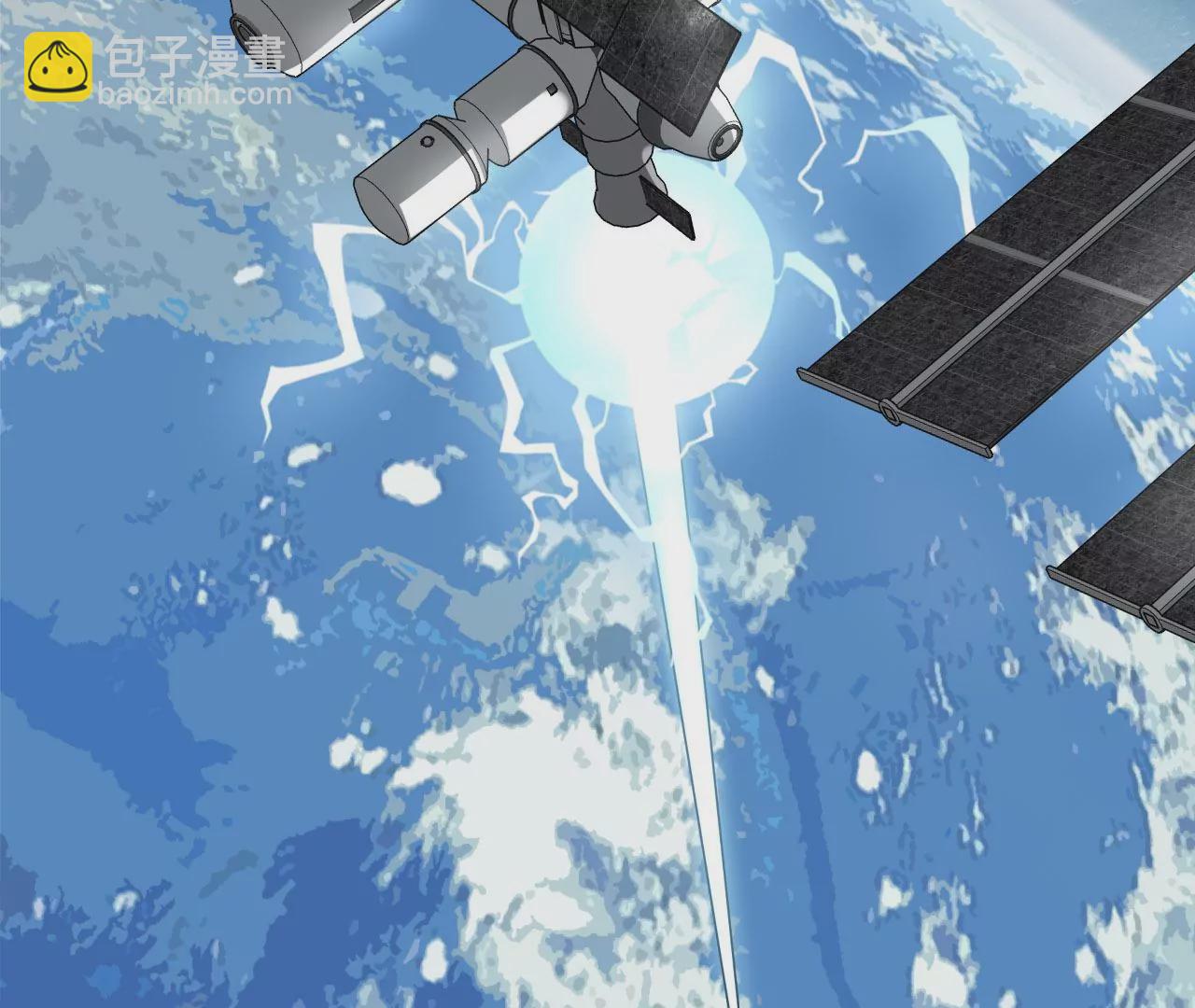 暗海紀元 - 第七十七話：激鬥(2/3) - 6