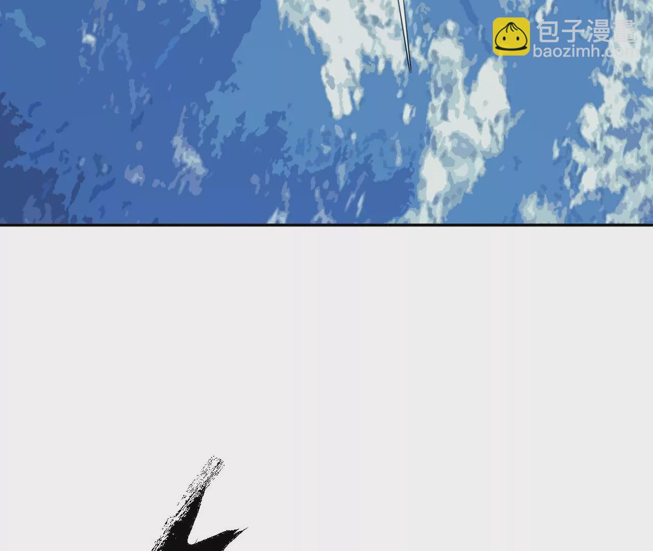 暗海紀元 - 第七十七話：激鬥(3/3) - 5