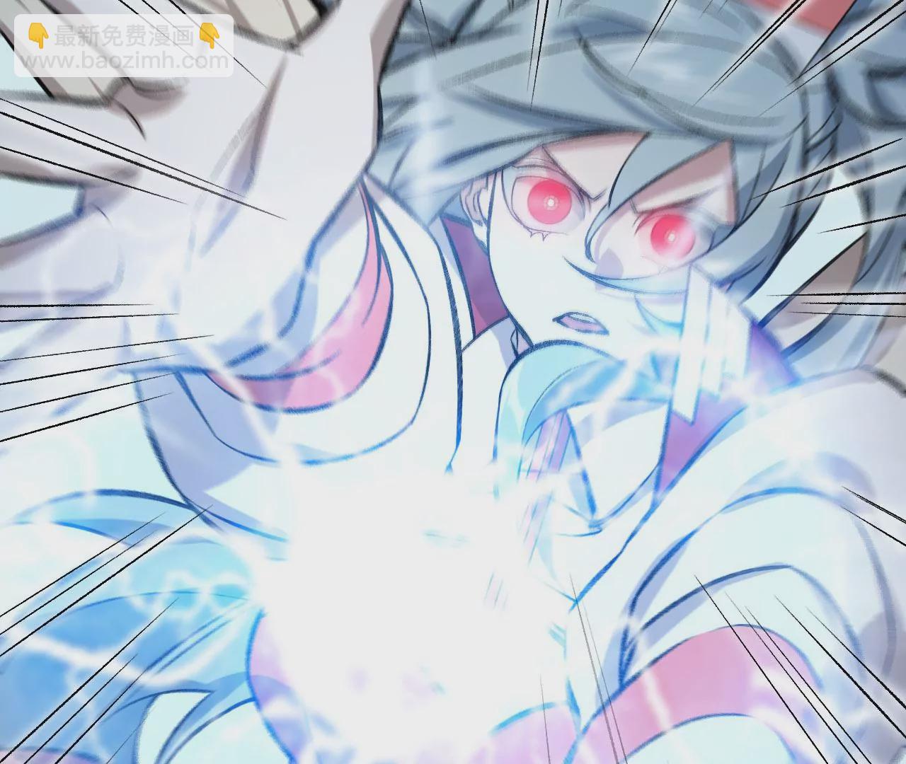 暗海紀元 - 第七十七話：激鬥(3/3) - 4