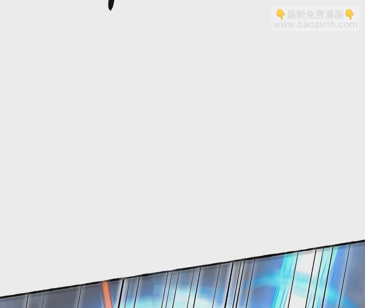 暗海紀元 - 第七十七話：激鬥(3/3) - 1