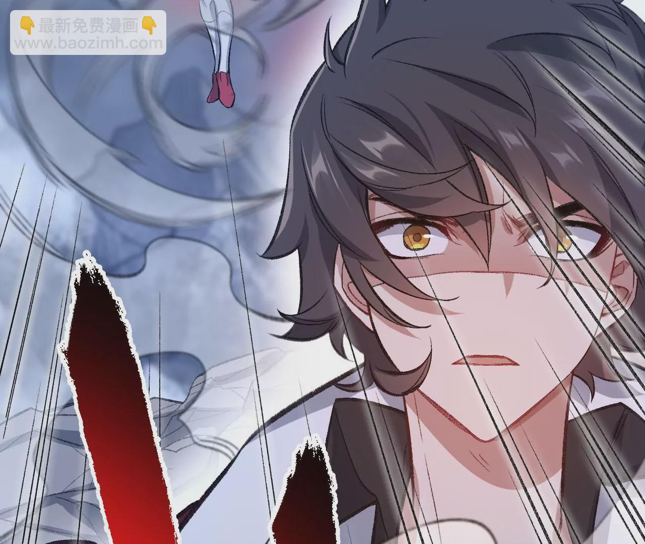 暗海紀元 - 第七十七話：激鬥(3/3) - 6