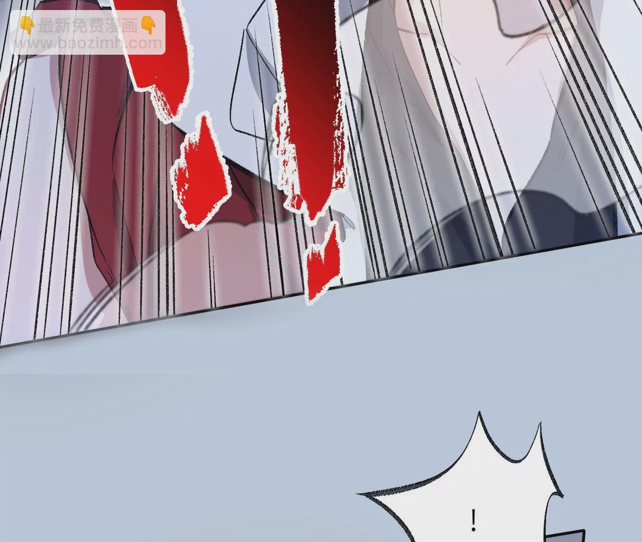 暗海紀元 - 第七十七話：激鬥(3/3) - 1