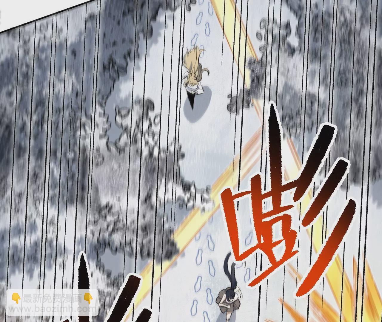 暗海紀元 - 第七十七話：激鬥(2/3) - 8