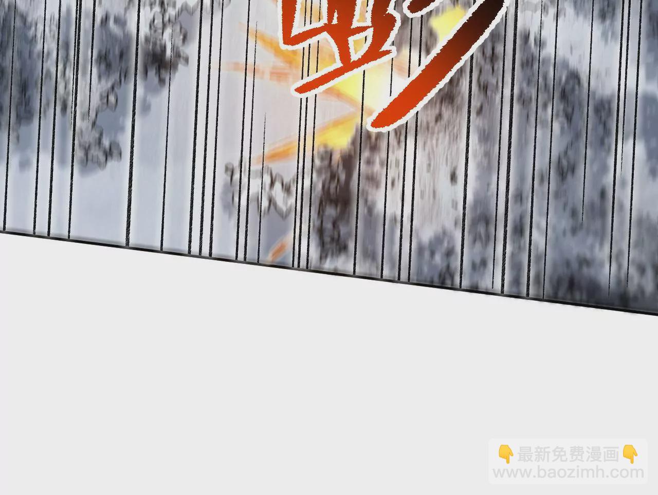 暗海紀元 - 第七十七話：激鬥(2/3) - 2