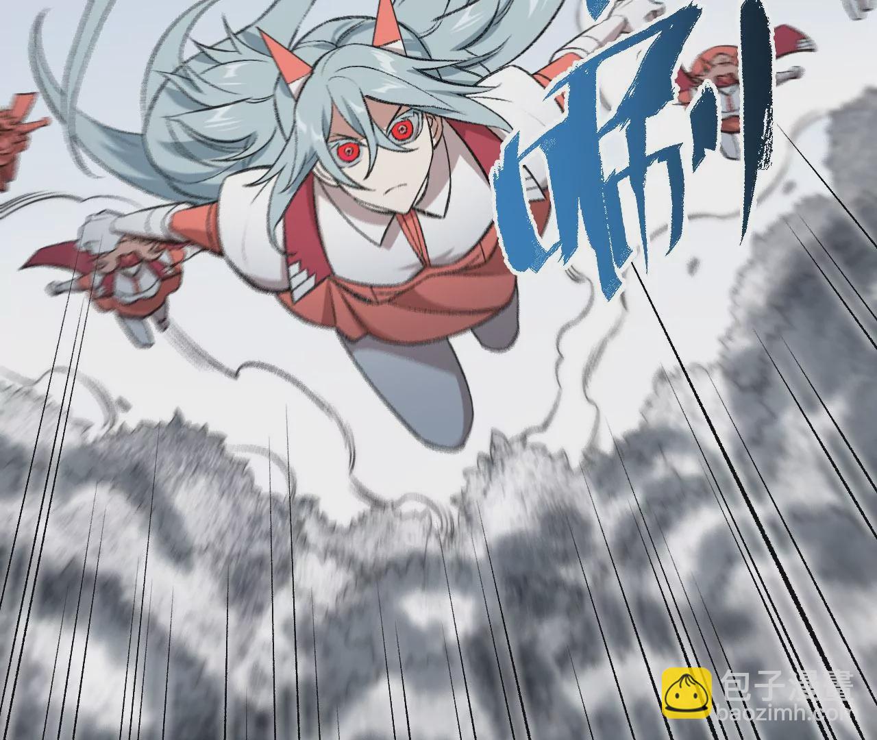 暗海紀元 - 第七十七話：激鬥(2/3) - 4