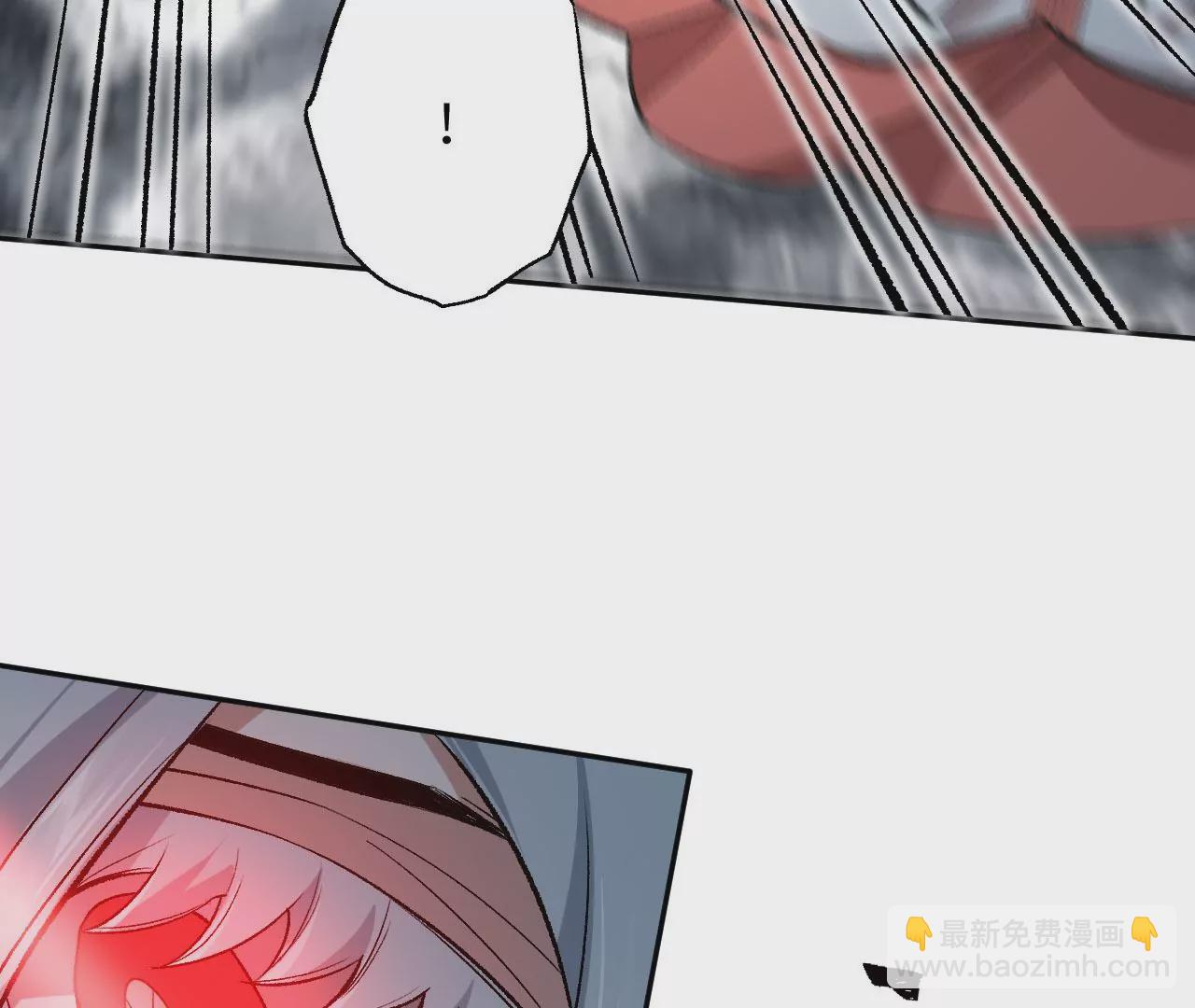 暗海紀元 - 第七十七話：激鬥(2/3) - 7