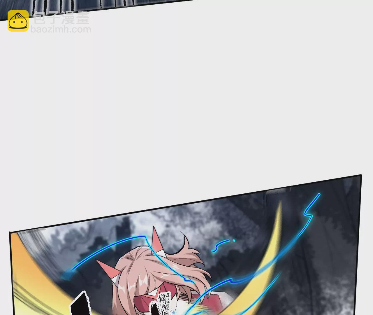 暗海紀元 - 第七十七話：激鬥(2/3) - 6