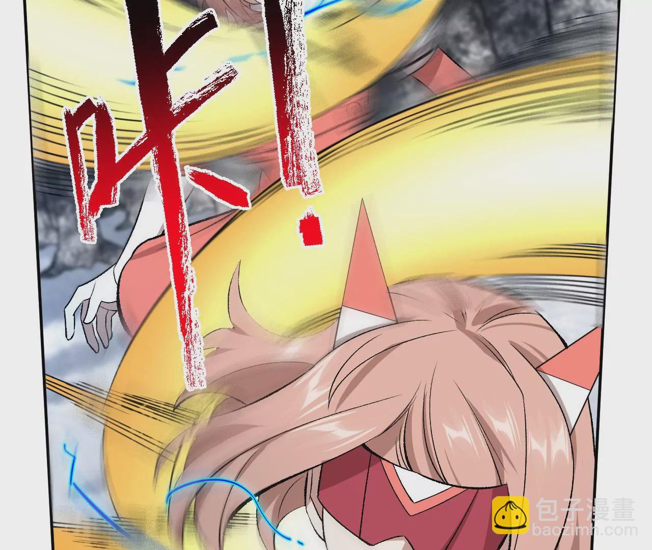 暗海紀元 - 第七十七話：激鬥(2/3) - 7