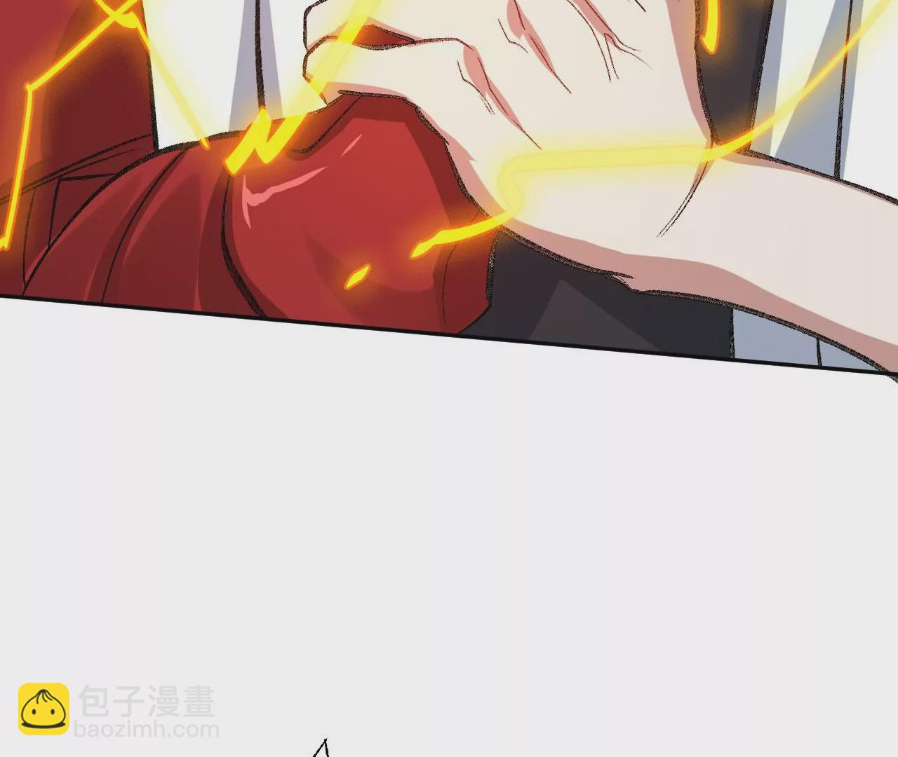 暗海紀元 - 第七十七話：激鬥(2/3) - 7