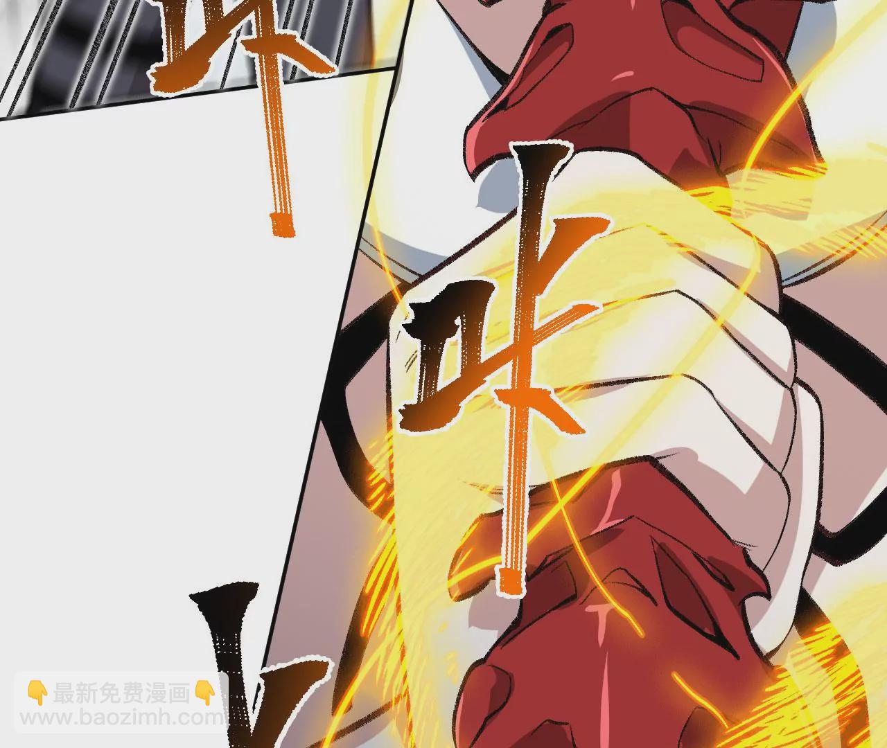 暗海紀元 - 第七十七話：激鬥(2/3) - 2