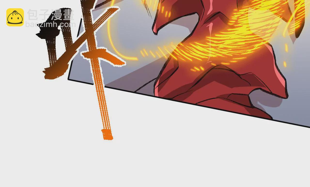 暗海紀元 - 第七十七話：激鬥(2/3) - 3