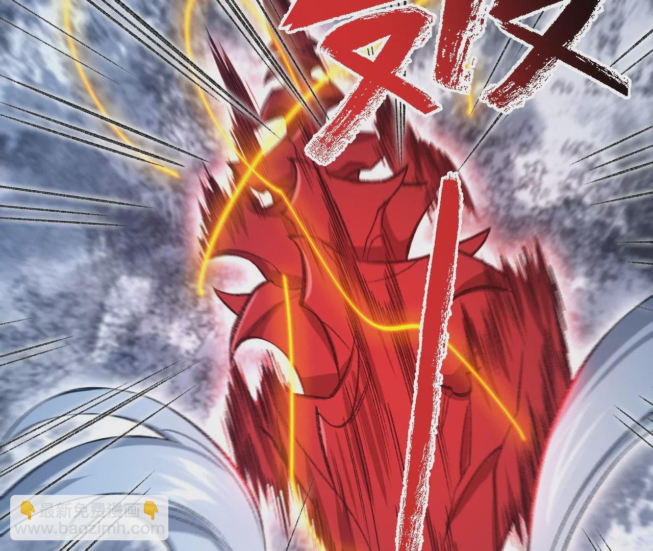 暗海紀元 - 第七十七話：激鬥(2/3) - 5