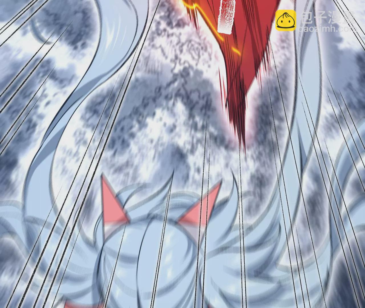 暗海紀元 - 第七十七話：激鬥(2/3) - 6