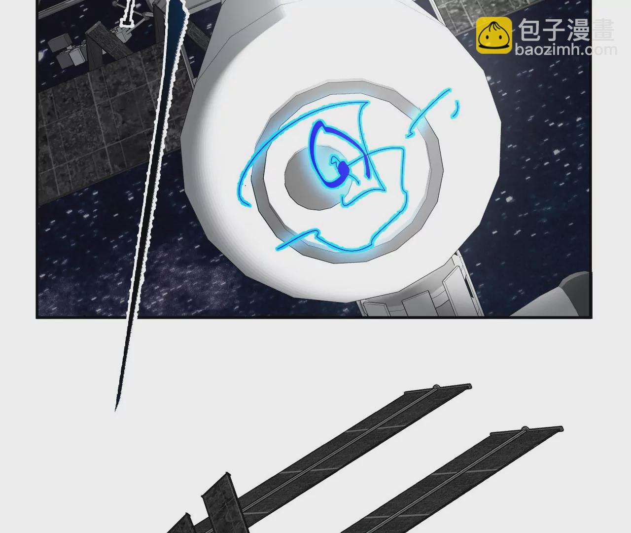 暗海紀元 - 第七十七話：激鬥(2/3) - 4