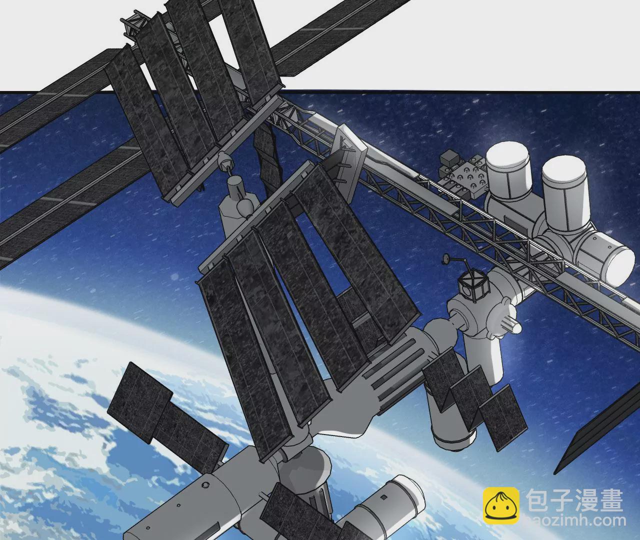 暗海紀元 - 第七十七話：激鬥(2/3) - 5