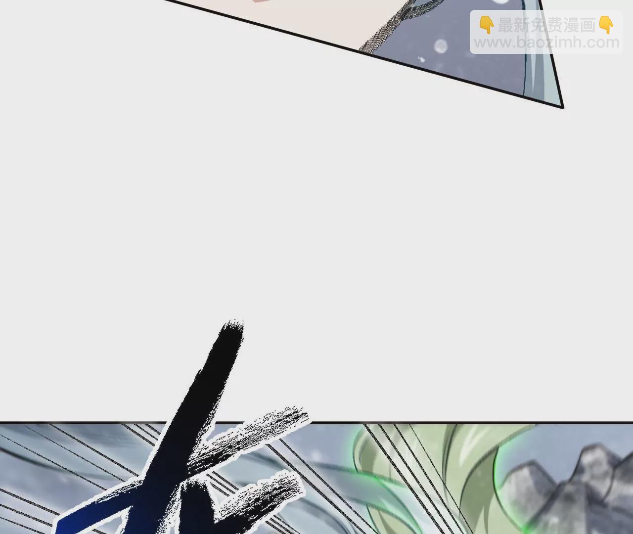 暗海紀元 - 第七十九話：最終兵器(3/3) - 5