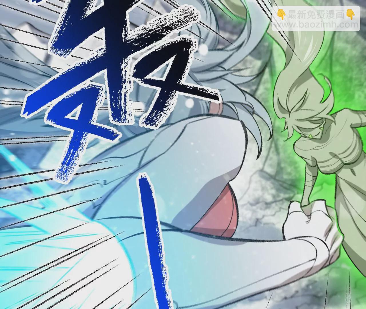 暗海紀元 - 第七十九話：最終兵器(3/3) - 6