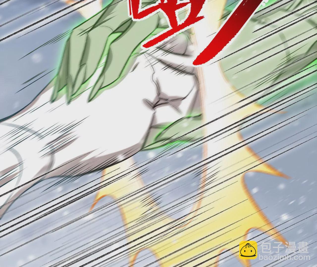 暗海紀元 - 第七十九話：最終兵器(3/3) - 2