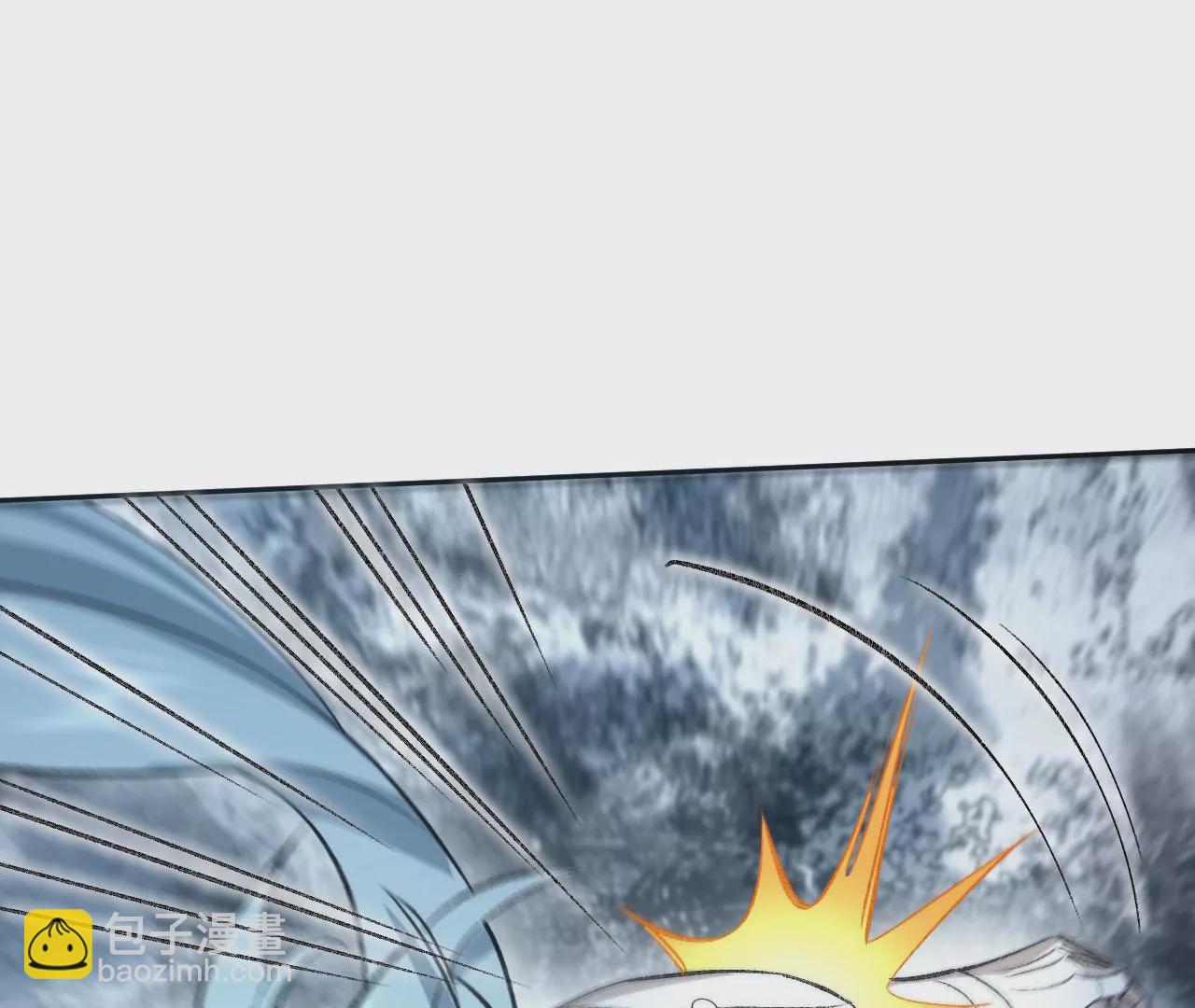 暗海紀元 - 第七十九話：最終兵器(3/3) - 5