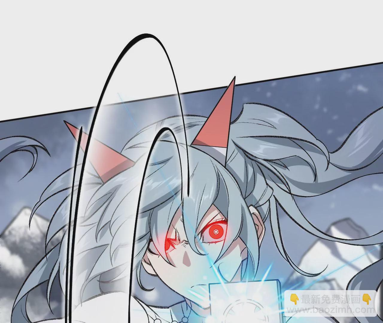 暗海紀元 - 第七十九話：最終兵器(3/3) - 1