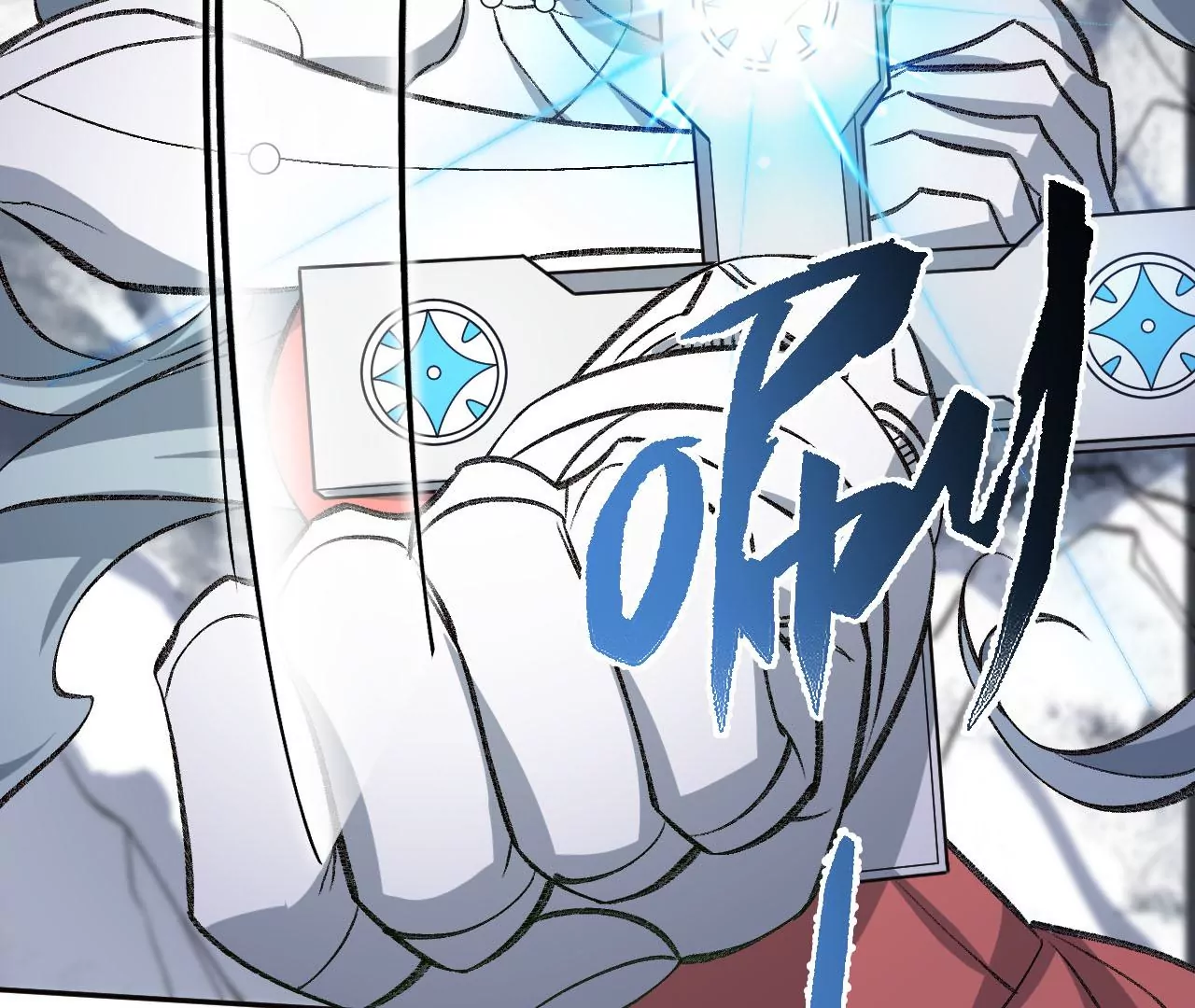 暗海紀元 - 第七十九話：最終兵器(3/3) - 2