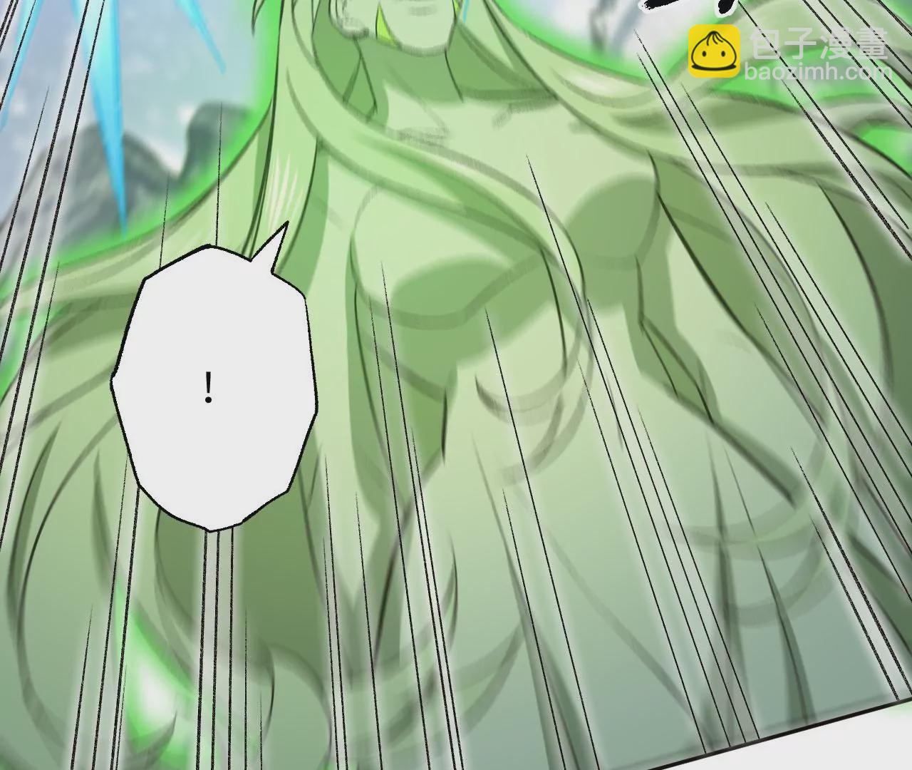 暗海紀元 - 第七十九話：最終兵器(3/3) - 1