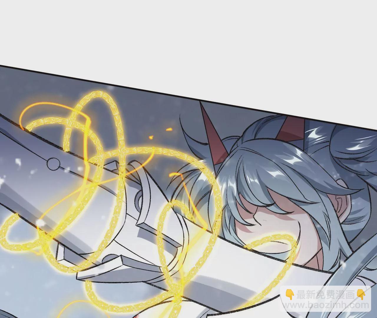 暗海紀元 - 第七十九話：最終兵器(3/3) - 3