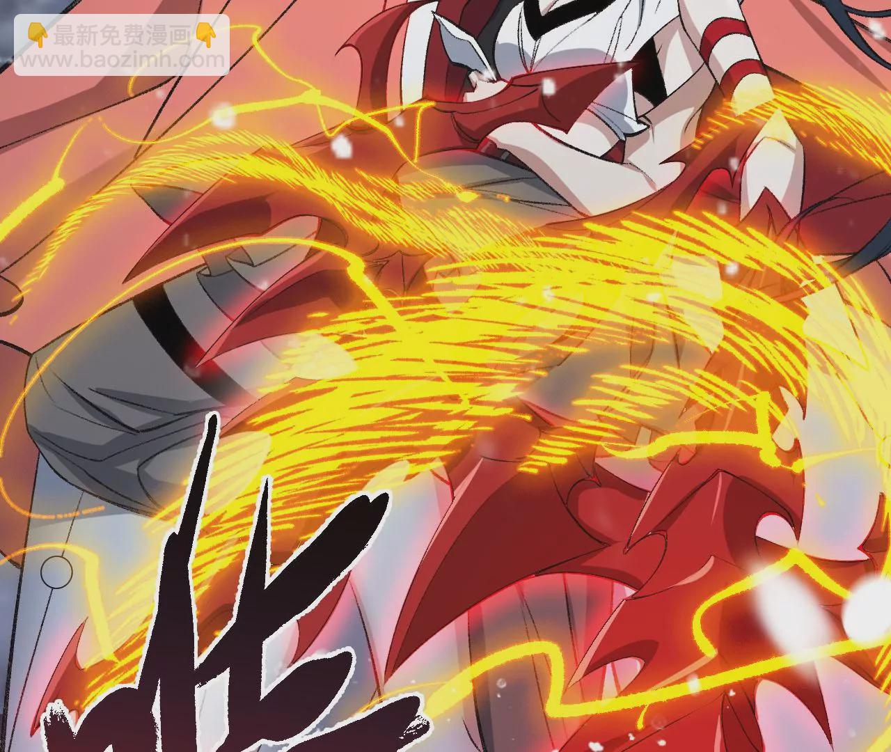 暗海紀元 - 第七十九話：最終兵器(3/3) - 5