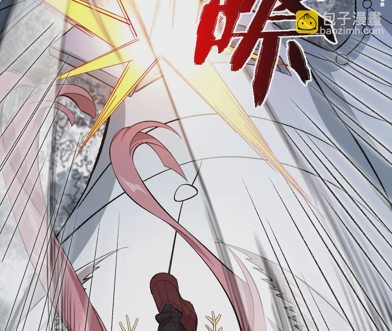 暗海紀元 - 第七十九話：最終兵器(3/3) - 4