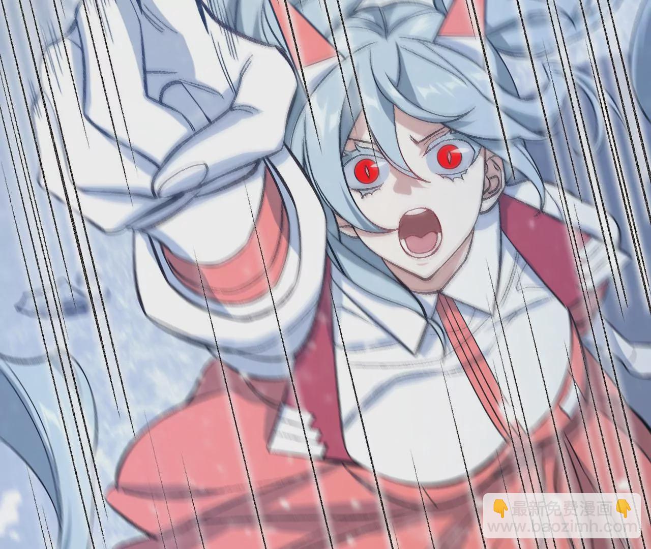 暗海紀元 - 第七十九話：最終兵器(2/3) - 2