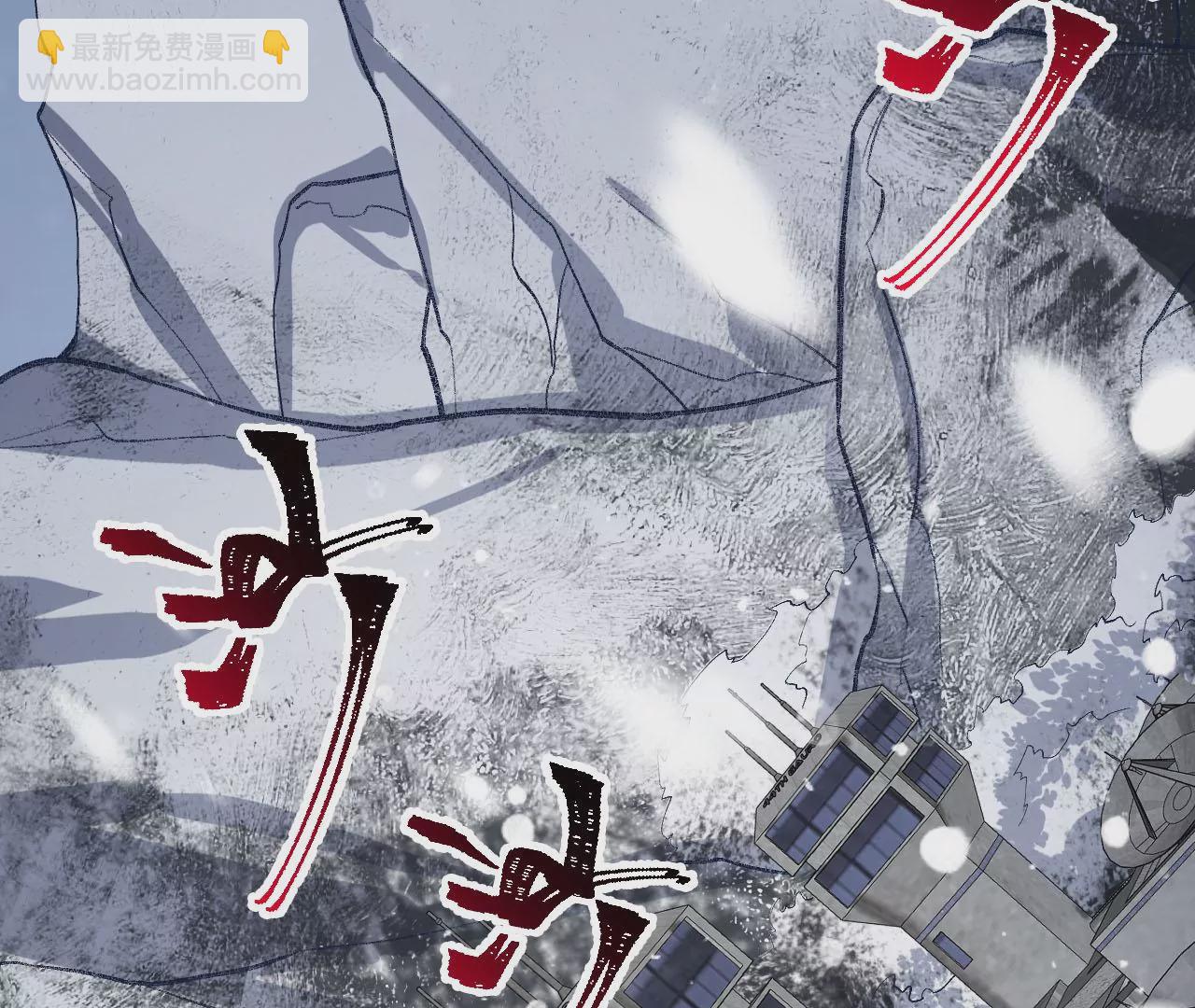 暗海紀元 - 第七十九話：最終兵器(2/3) - 5