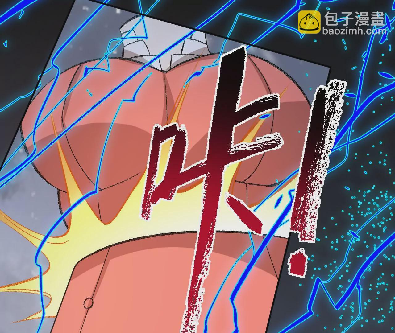 暗海紀元 - 第七十九話：最終兵器(2/3) - 8