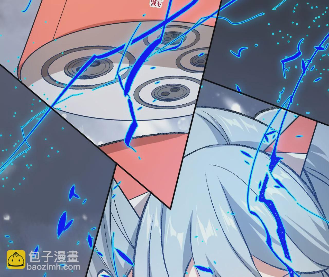 暗海紀元 - 第七十九話：最終兵器(2/3) - 1