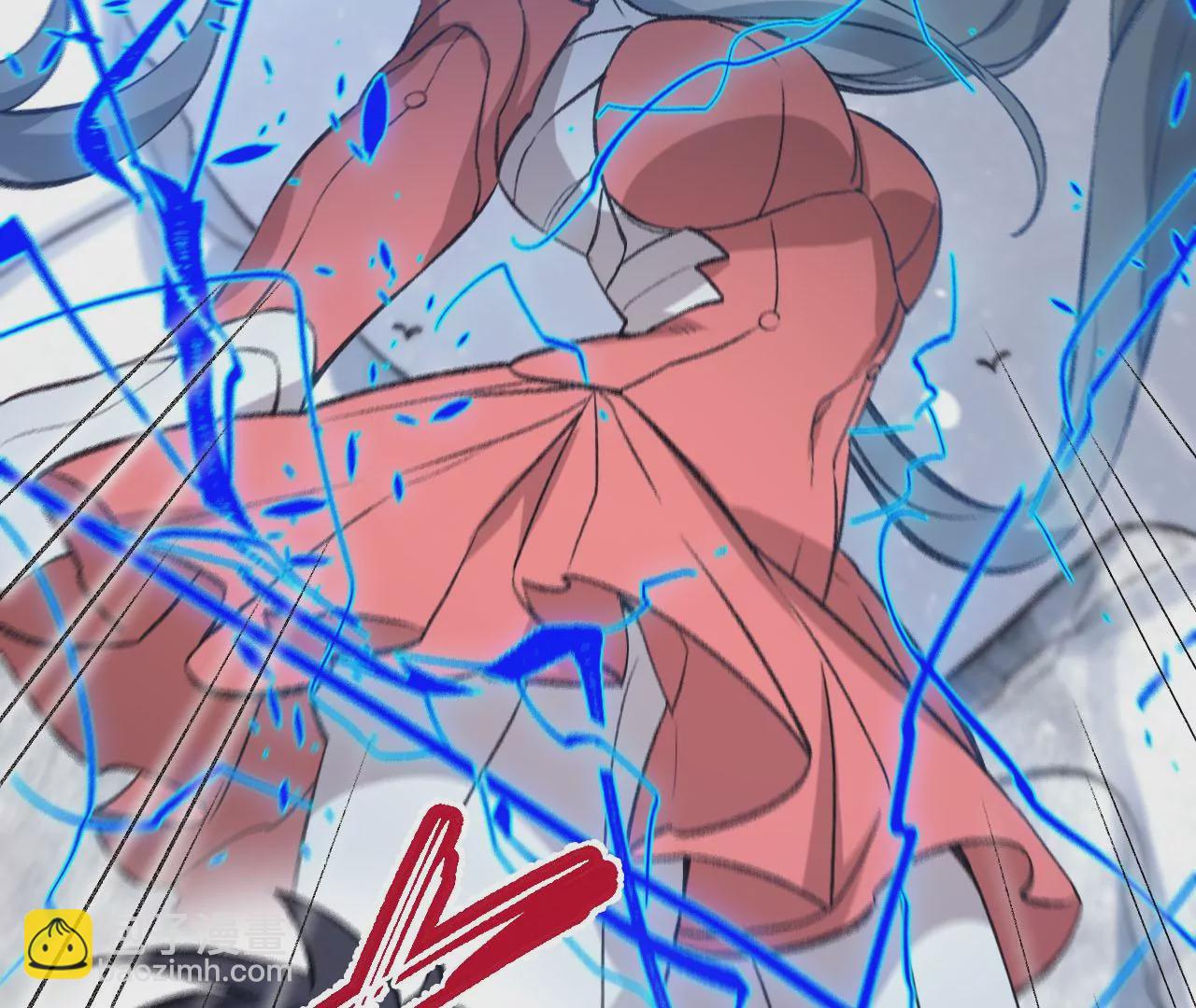 暗海紀元 - 第七十九話：最終兵器(2/3) - 4