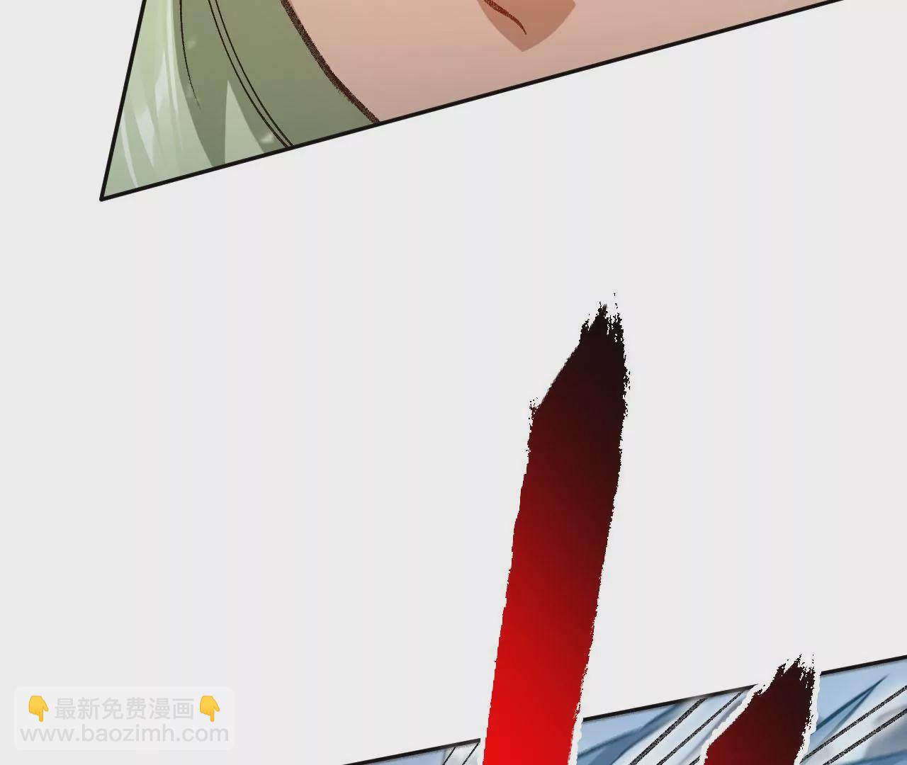 暗海紀元 - 第七十九話：最終兵器(2/3) - 3