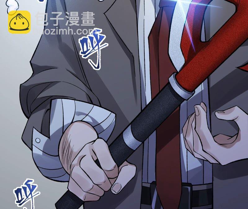 暗海紀元 - 第八話：撤離點？(1/3) - 2