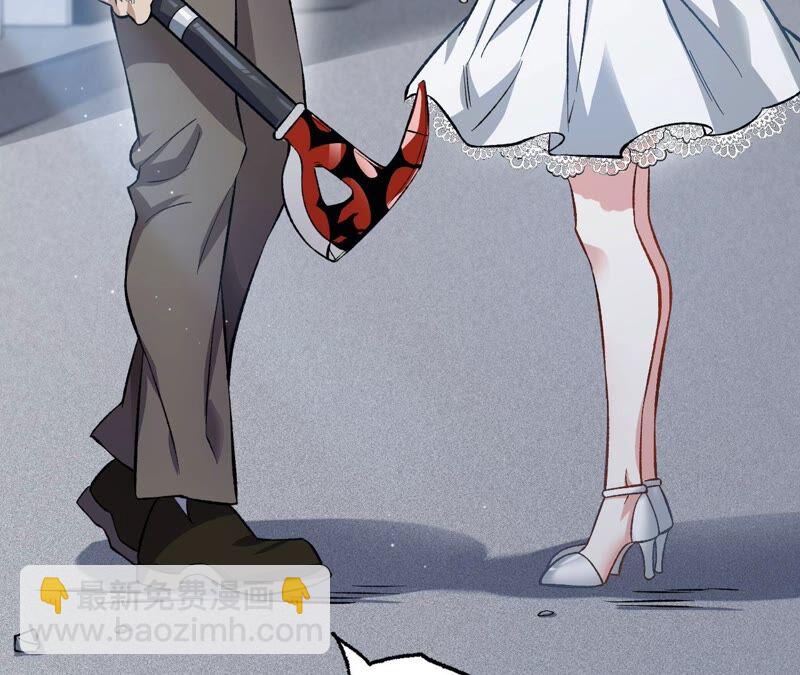 暗海紀元 - 第八話：撤離點？(3/3) - 6