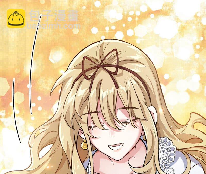 暗海紀元 - 第八話：撤離點？(3/3) - 7