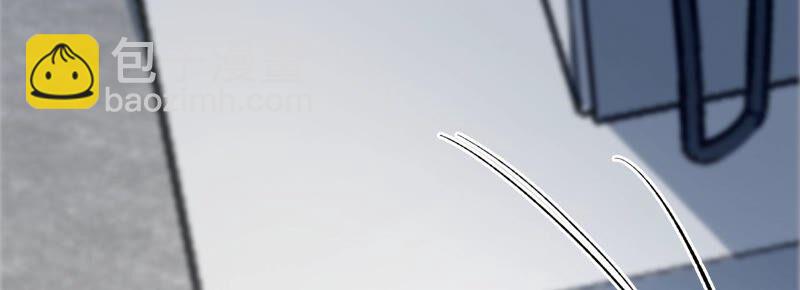 暗海紀元 - 第八話：撤離點？(3/3) - 5