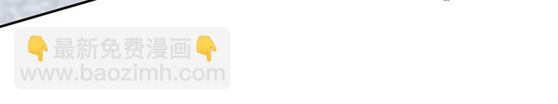 暗海紀元 - 第八話：撤離點？(3/3) - 1