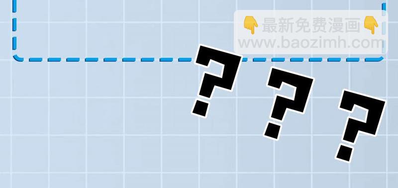 暗海紀元 - 第八話：撤離點？(3/3) - 7