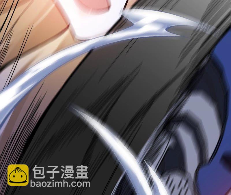 暗海紀元 - 第八話：撤離點？(1/3) - 3