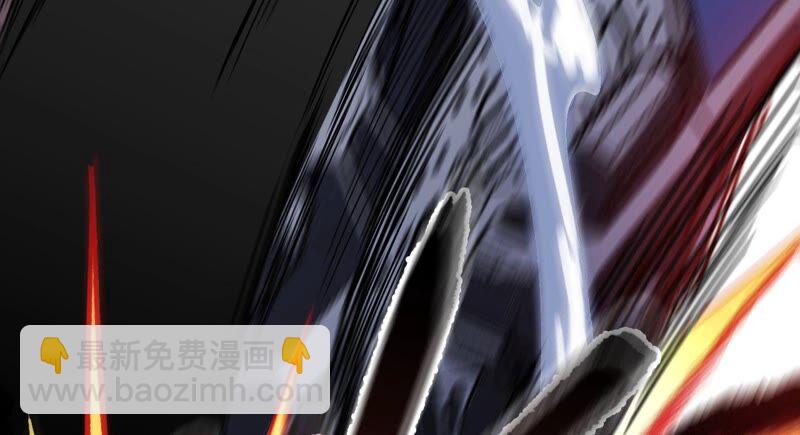 暗海紀元 - 第八話：撤離點？(1/3) - 4