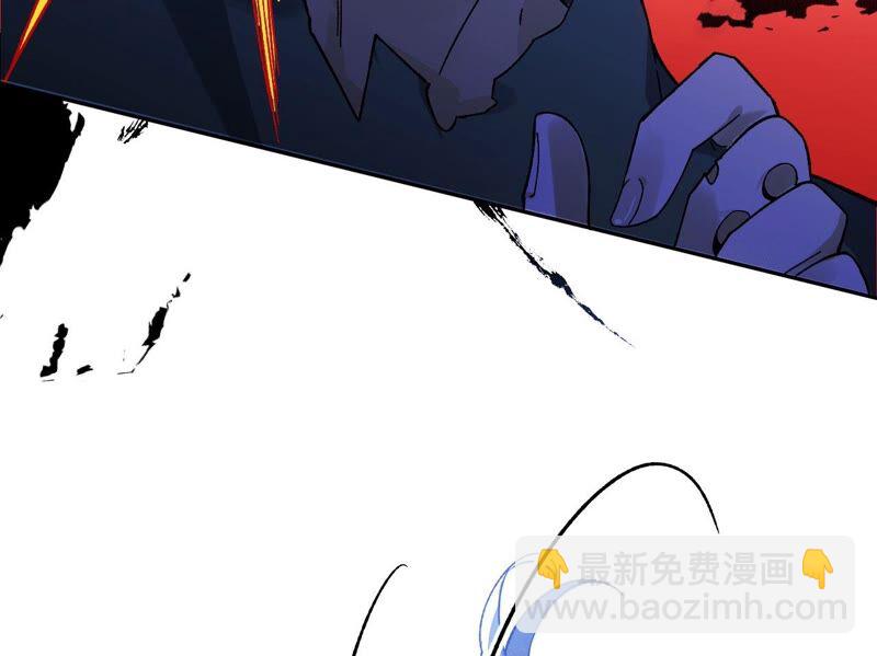 暗海紀元 - 第八話：撤離點？(1/3) - 6