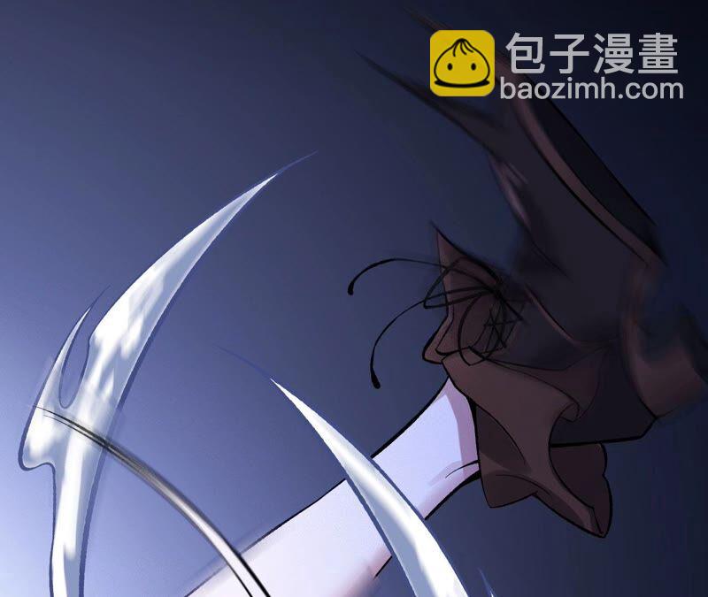 暗海紀元 - 第八話：撤離點？(1/3) - 2